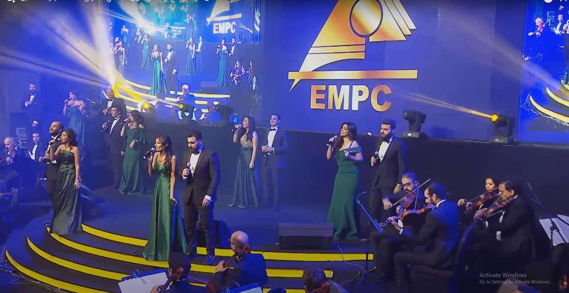 EMPC -20th anniversary